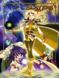 BUY NEW slayers - 178092 Premium Anime Print Poster